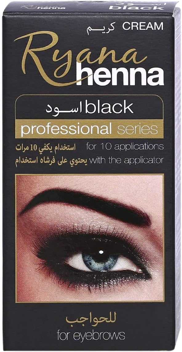 Ryana - Eyebrow Henna ريانا - حناء الحواجب